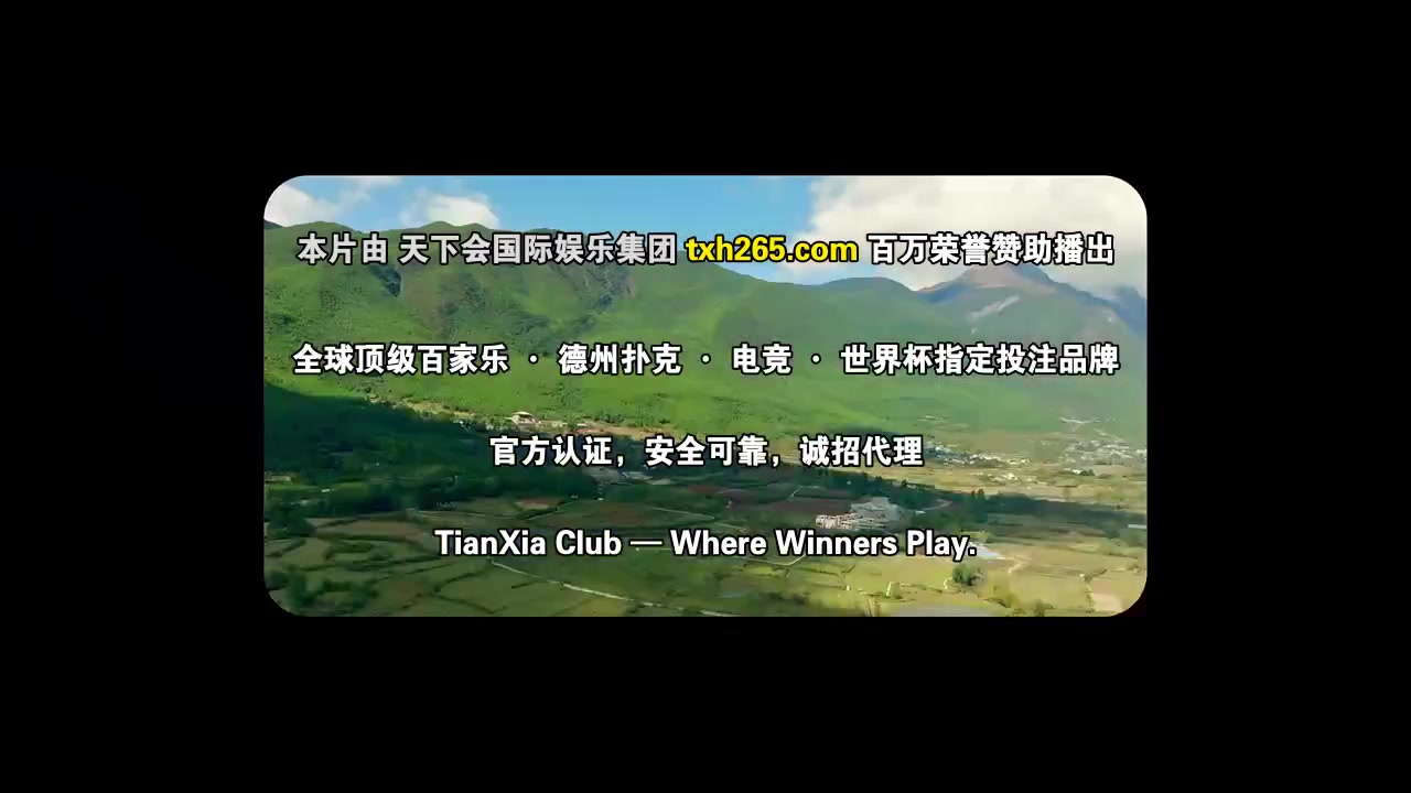 抖包袱大会欢乐生活季
