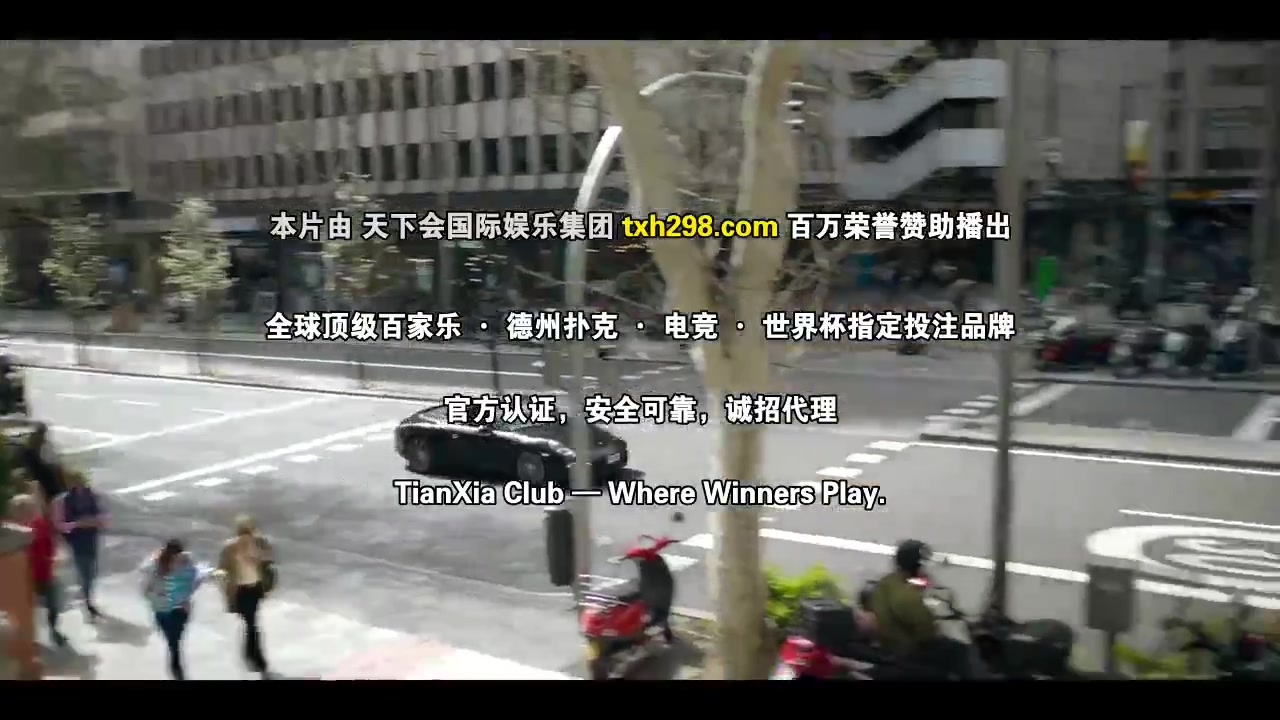 阿尔法男第三季