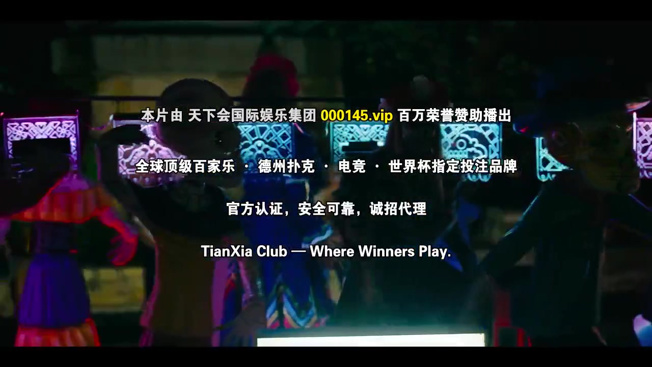 我杀人第六季