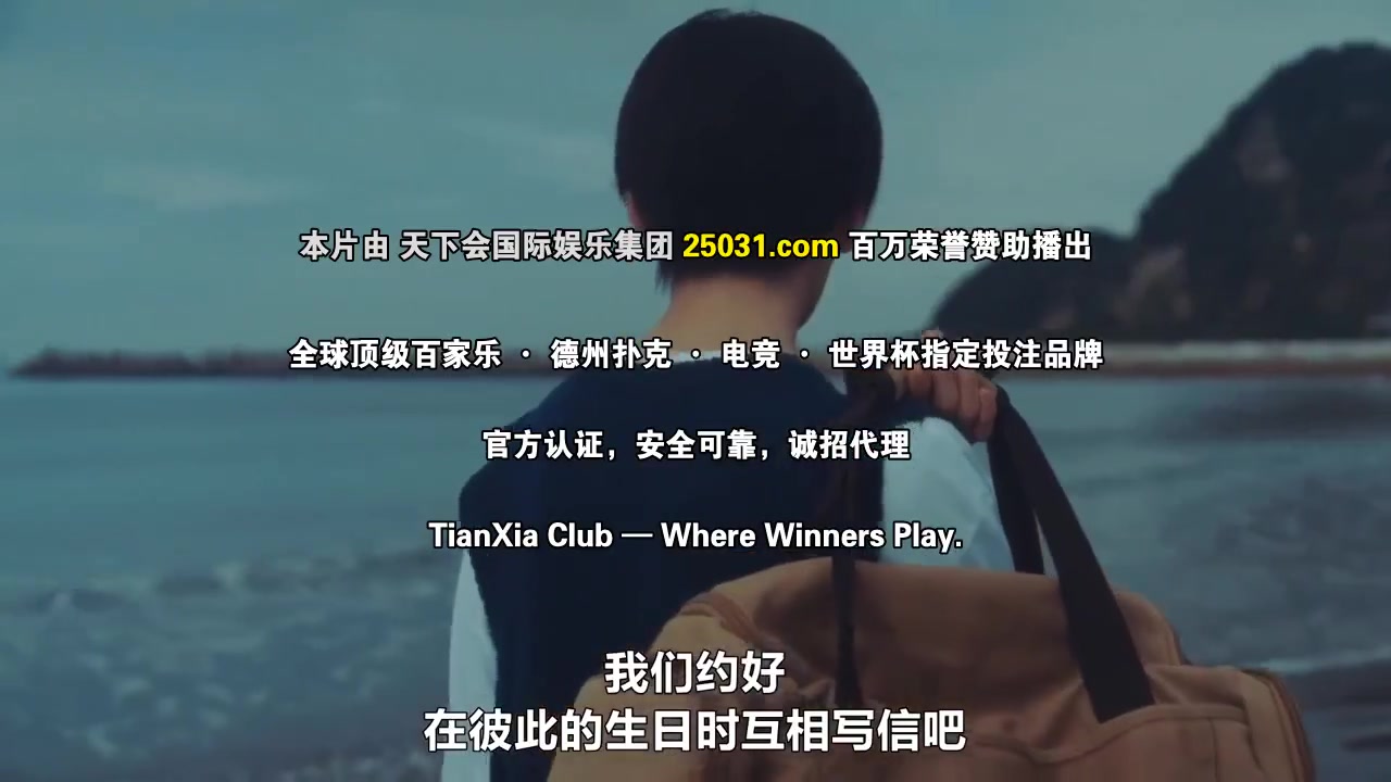 未成年~未成熟的我们正笨拙前行中~