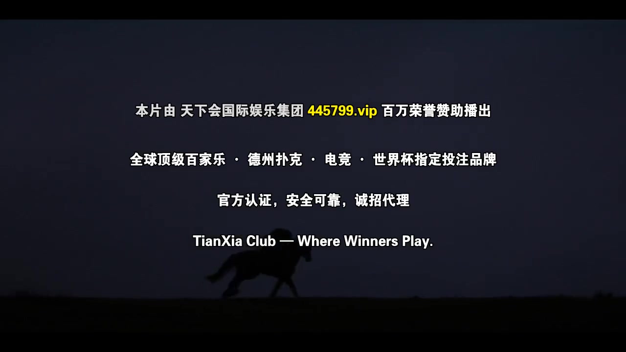 生命中的危险缺憾