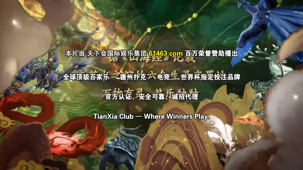 九凤家的锦鲤喵殿下