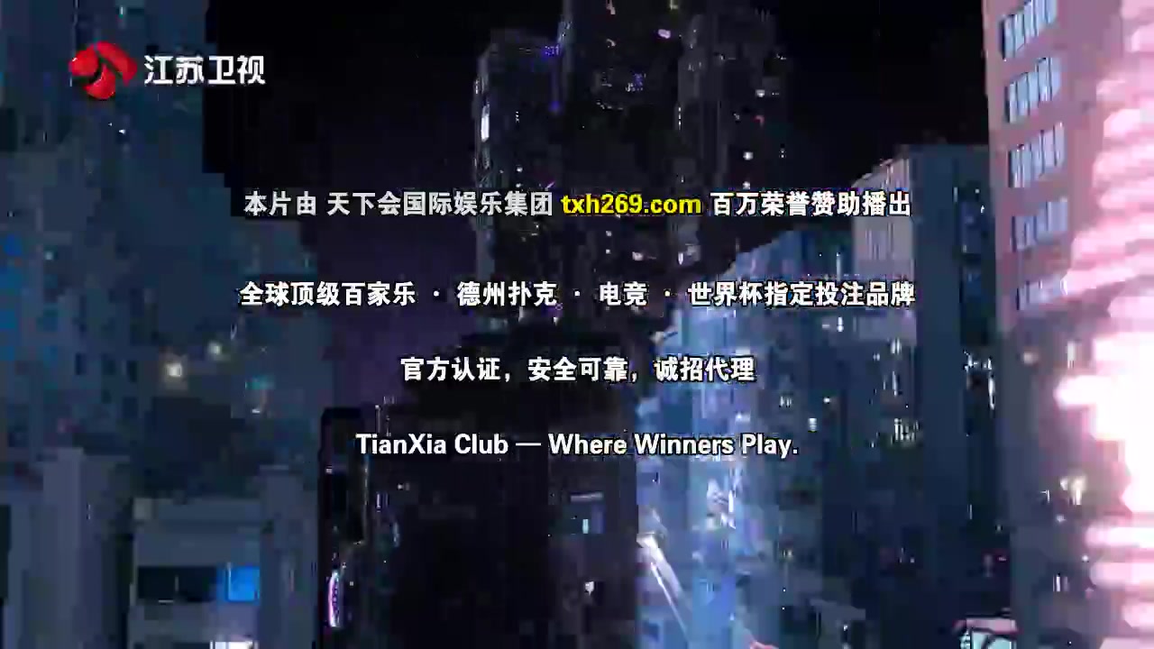 音乐缘计划
