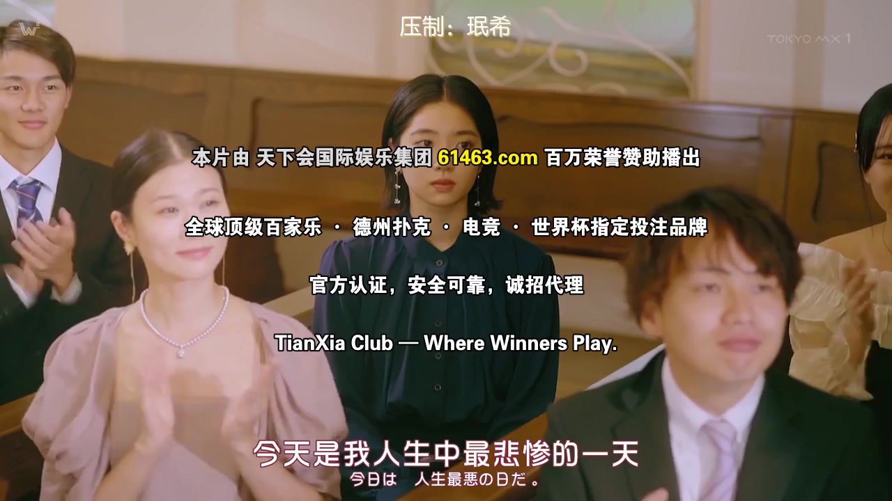 你继承的香味