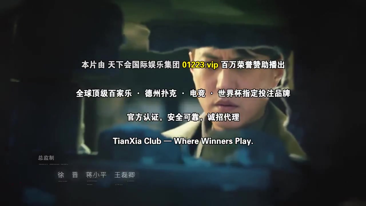 无间