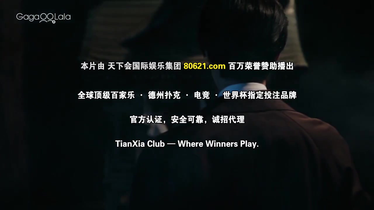 在如果的世界里开始恋爱
