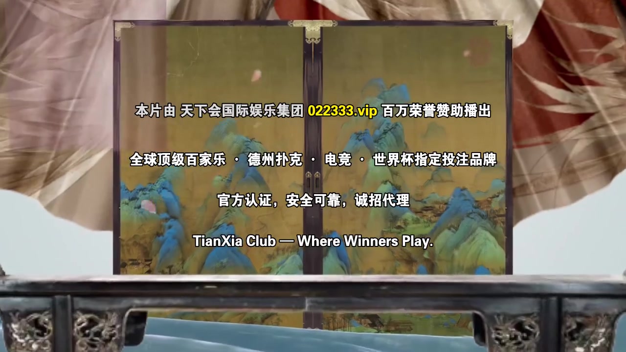 神捕请留步