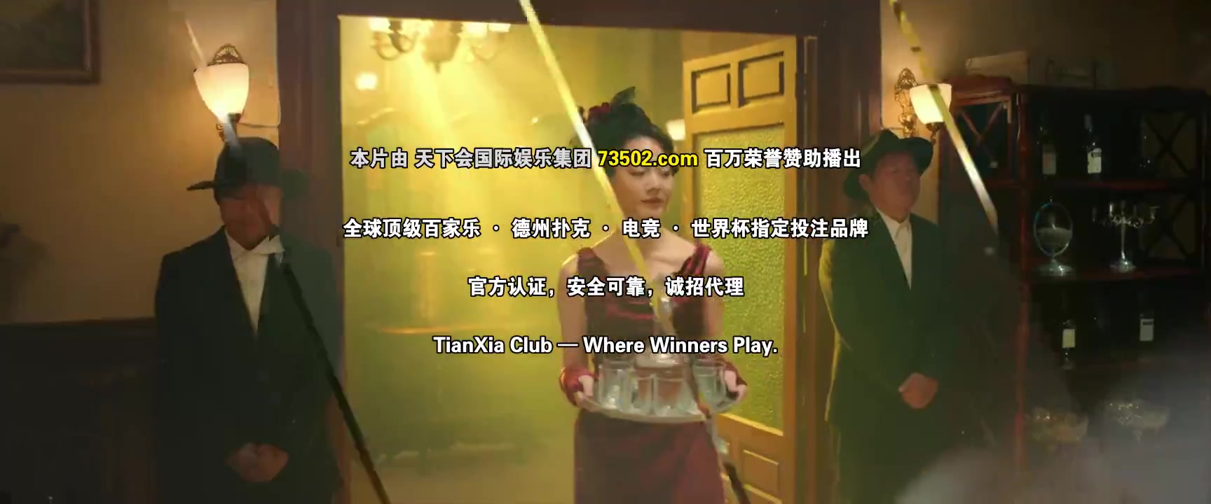 栩栩如昇