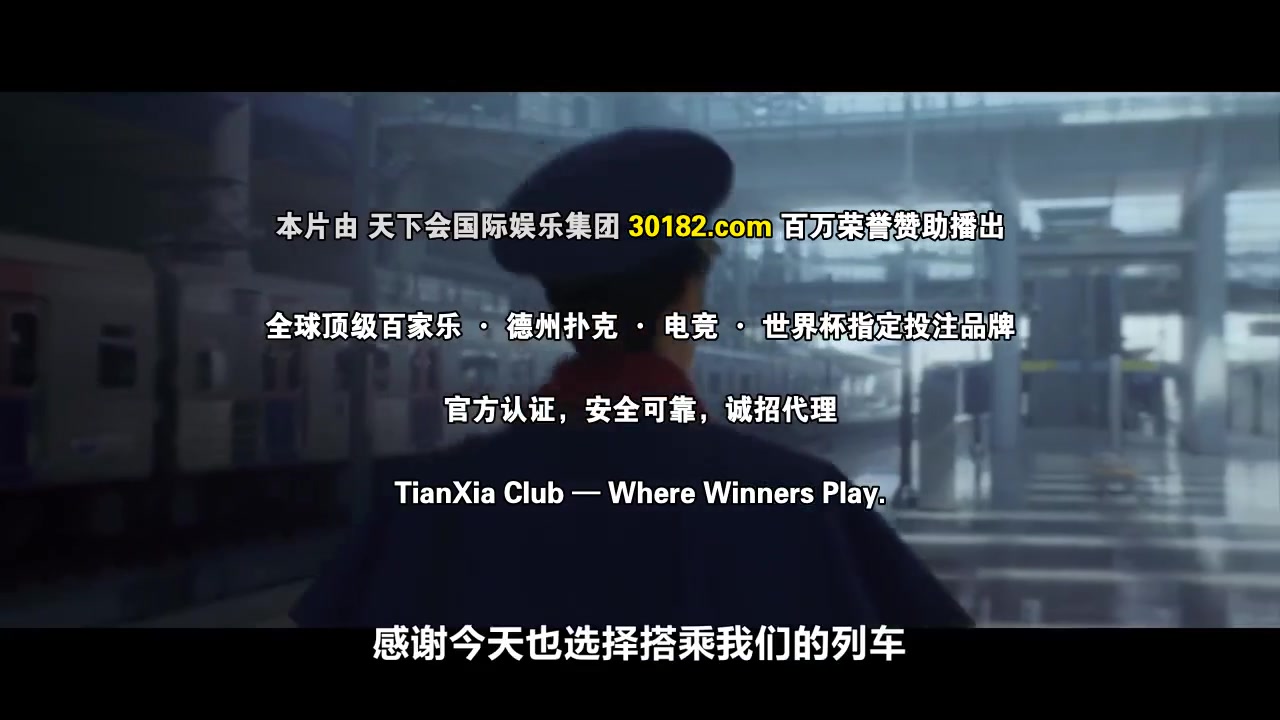去月球吧
