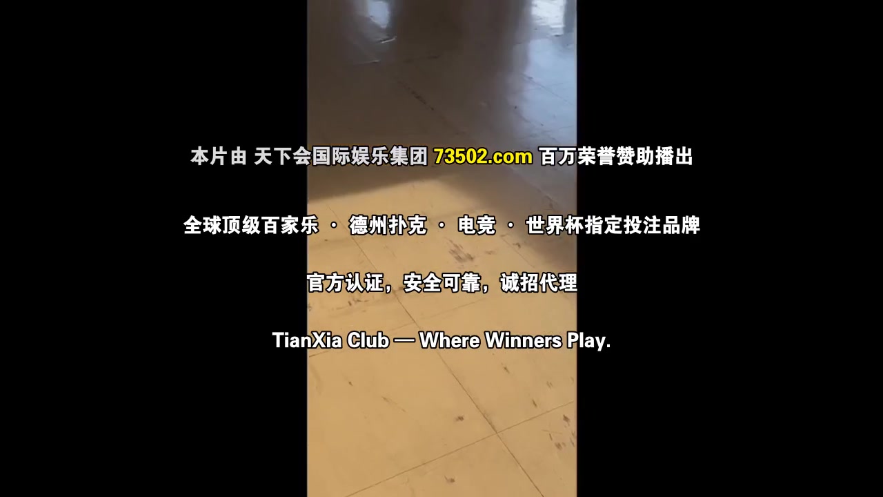 暗黑骰子
