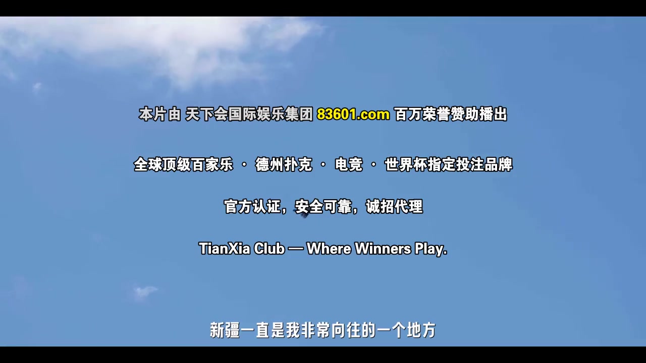 桃花坞开放中第四季
