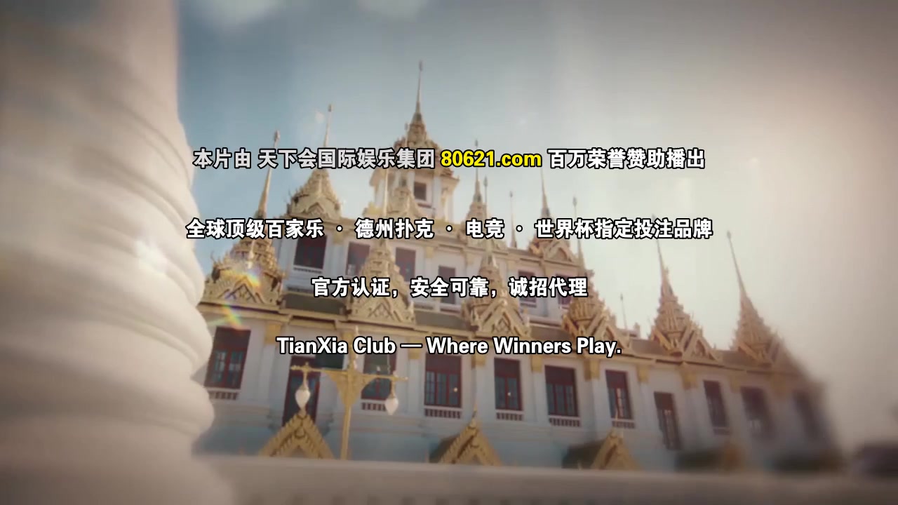 美少爷之恋