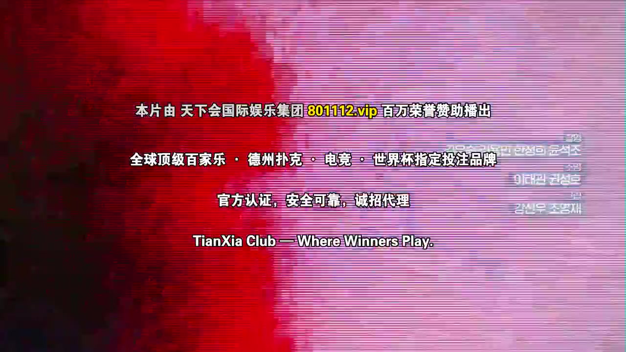 亲爱的X