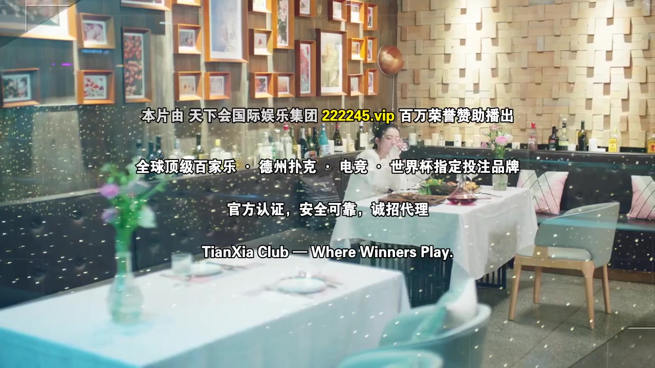 我不是随便的人