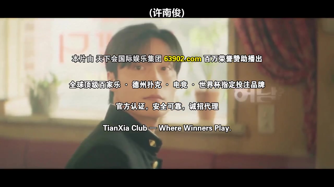 百次的回忆