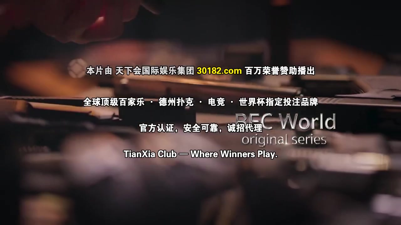只有你