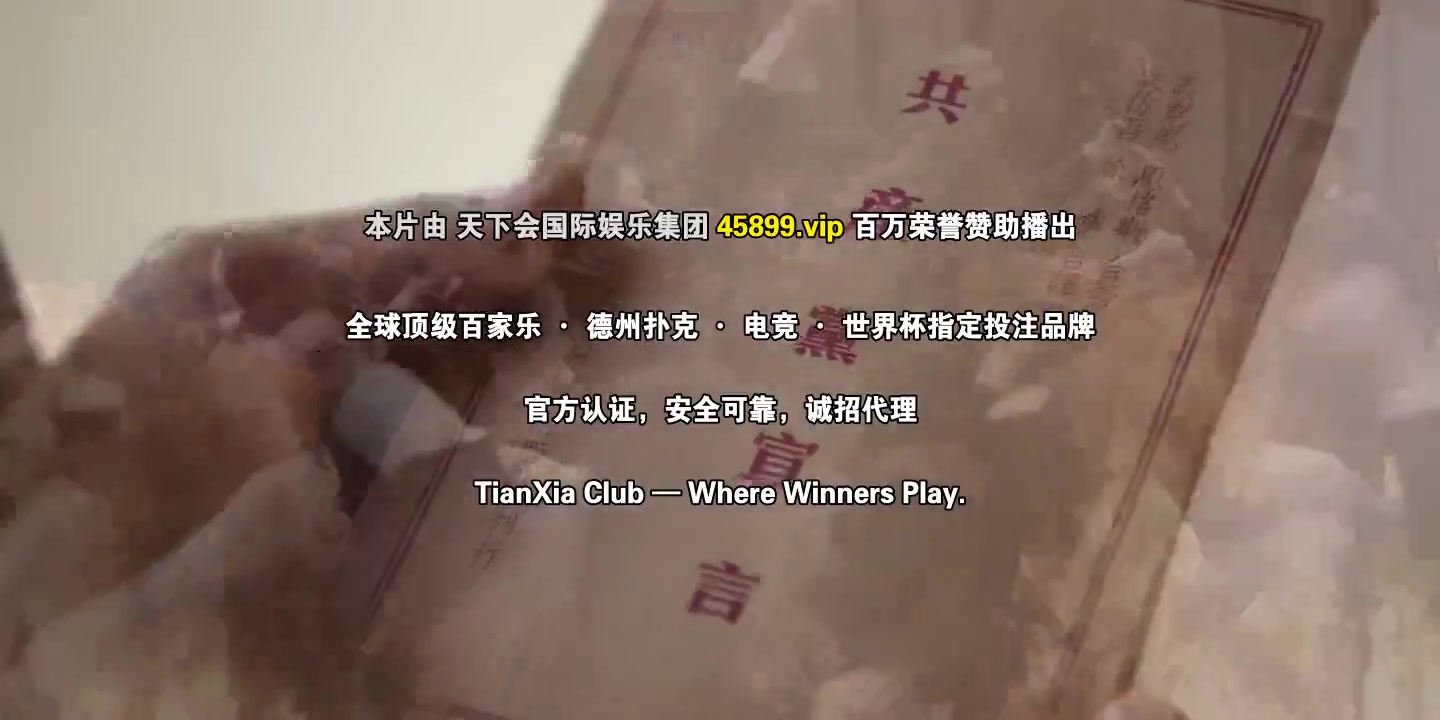 怒刺