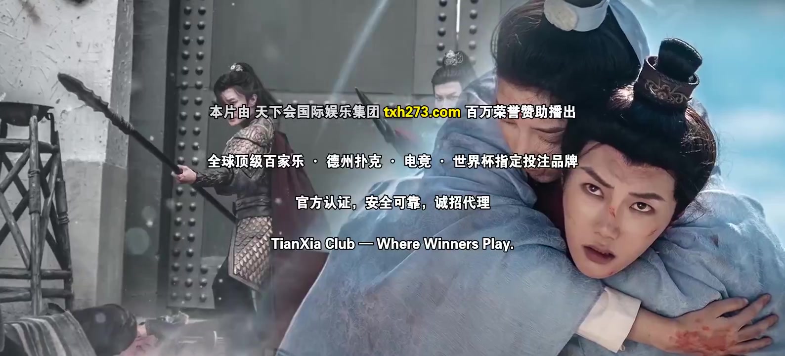 月拢雁西归