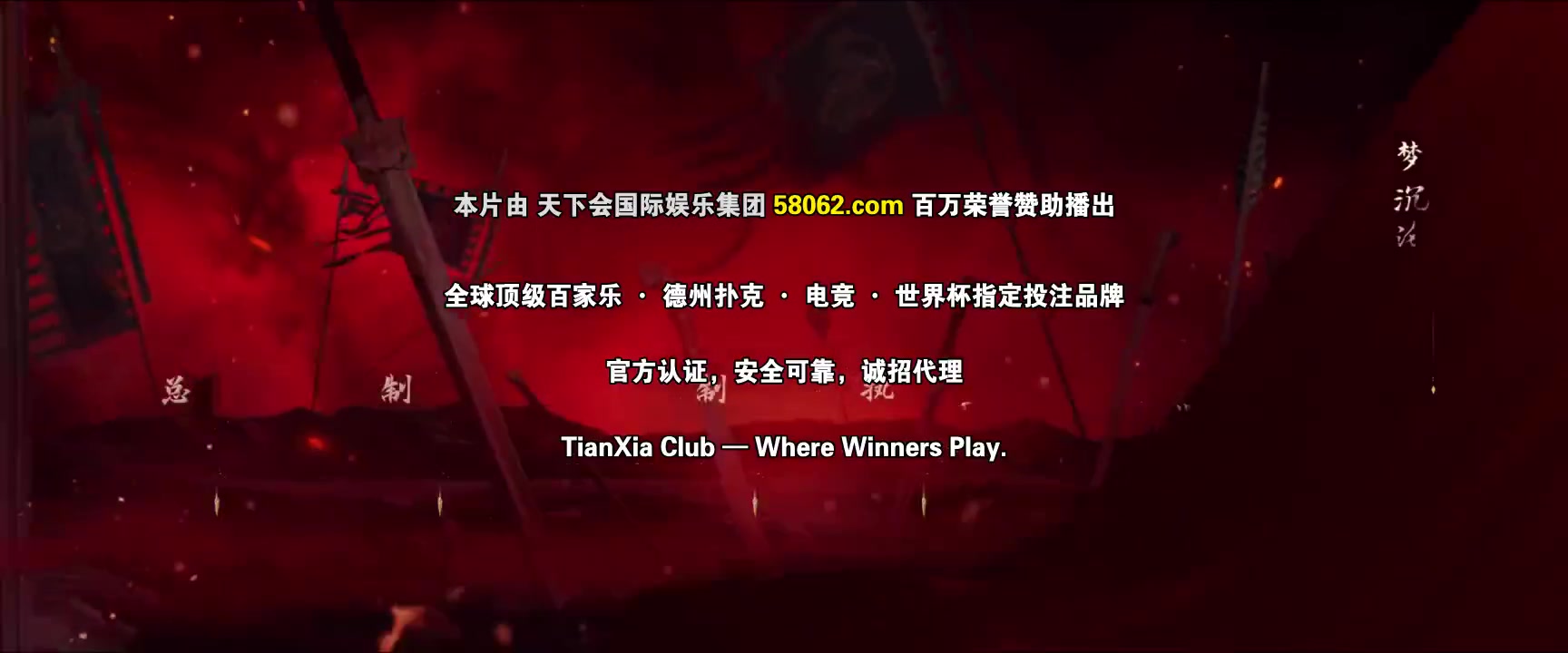 一笑随歌