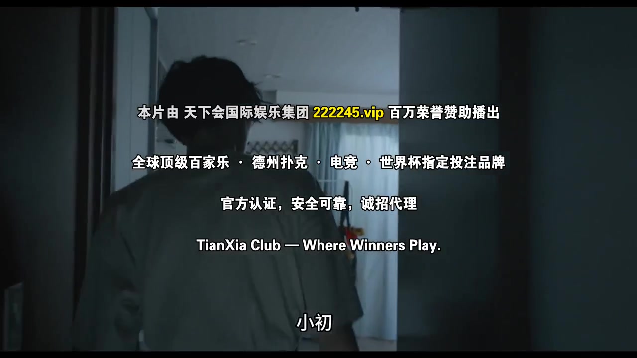 奉上美味的离婚