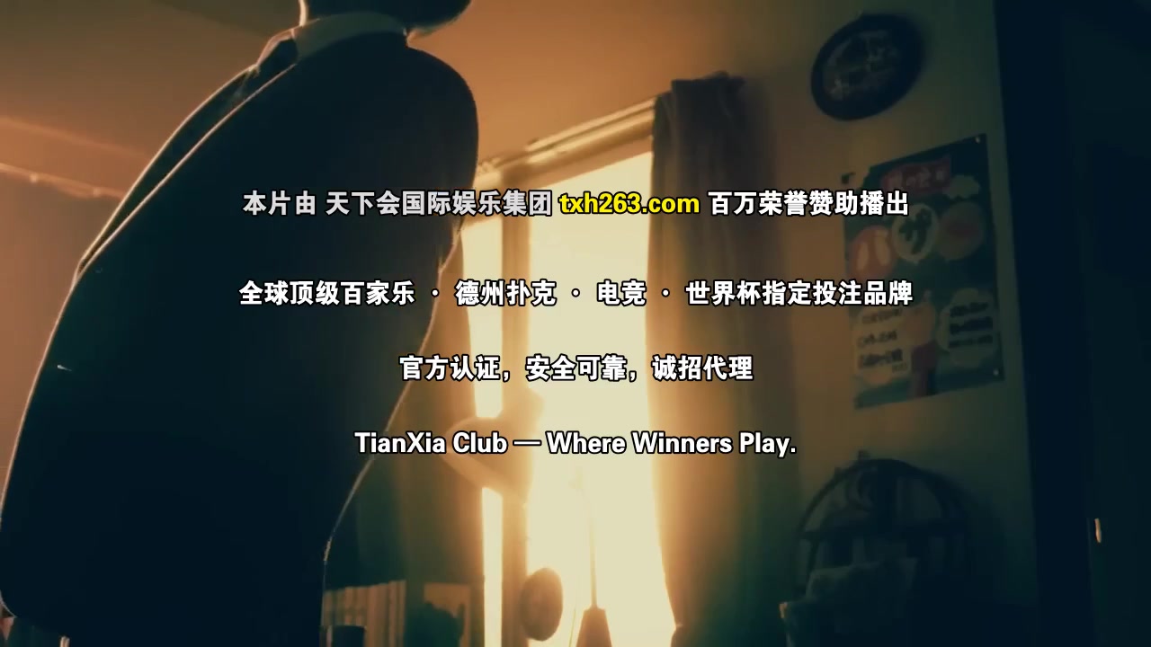 夜之路标-围绕某嫌疑人的记录-