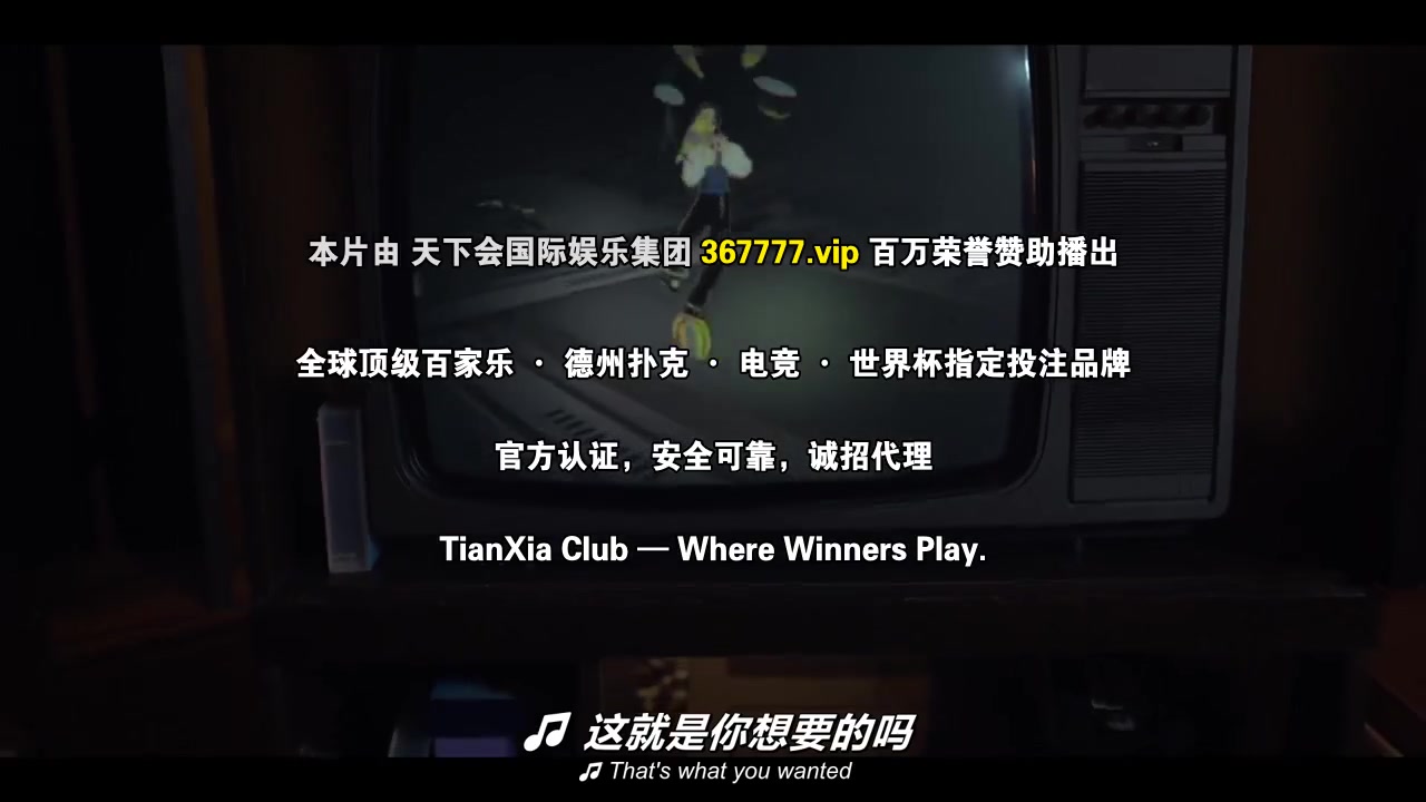 晚祷前的谋杀