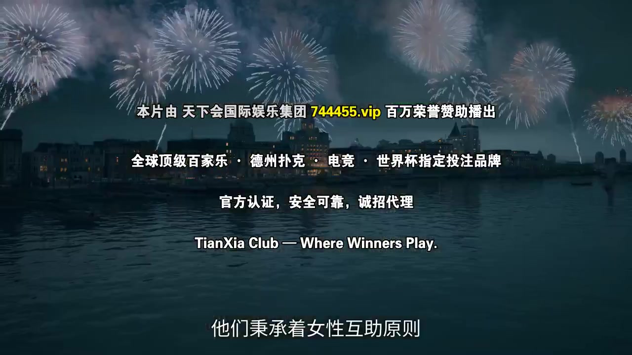 深红之名