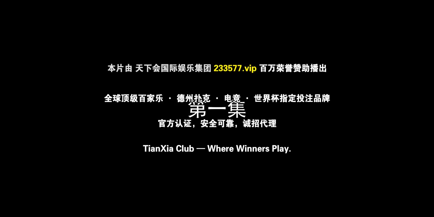 我在这里等你