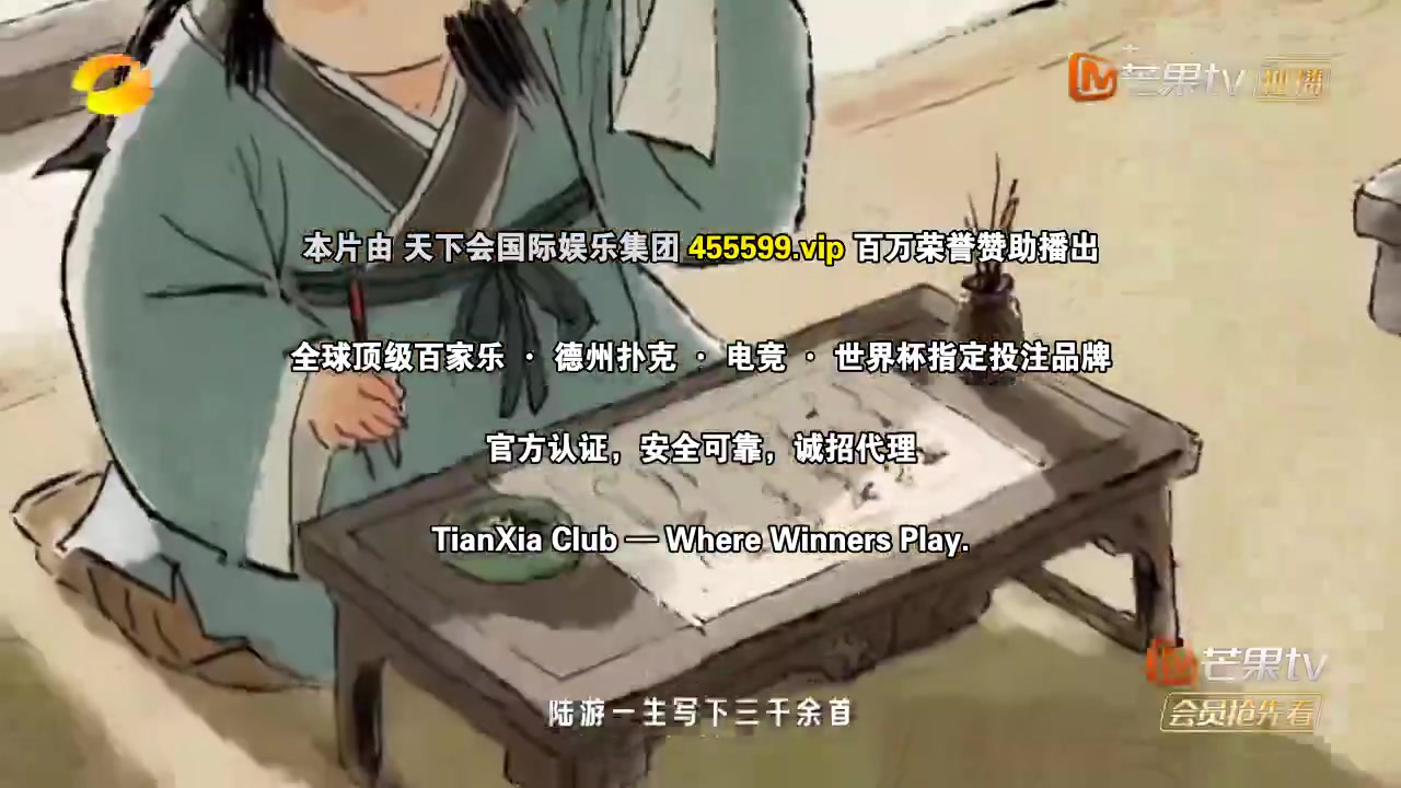 这里很好吃