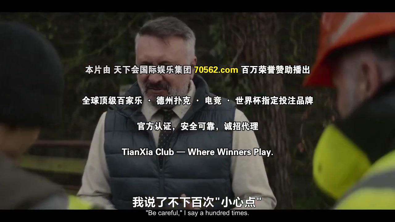 库珀和弗莱