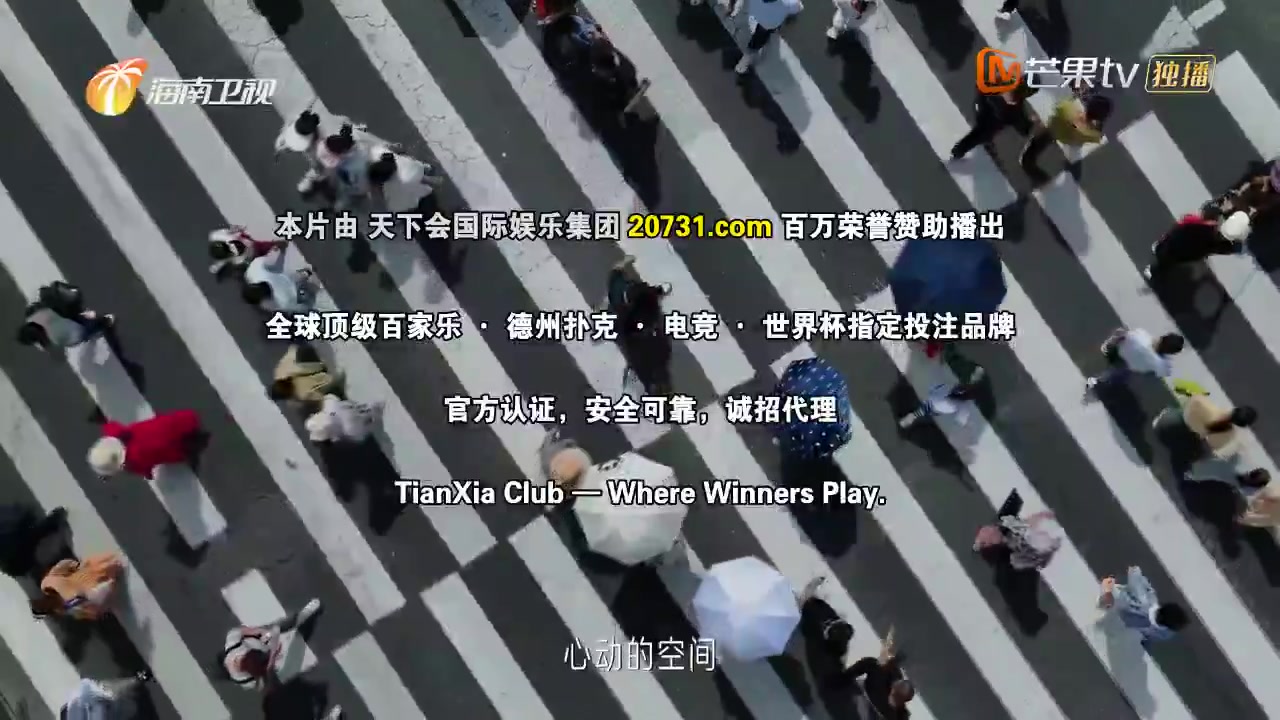 在恋爱开始之前