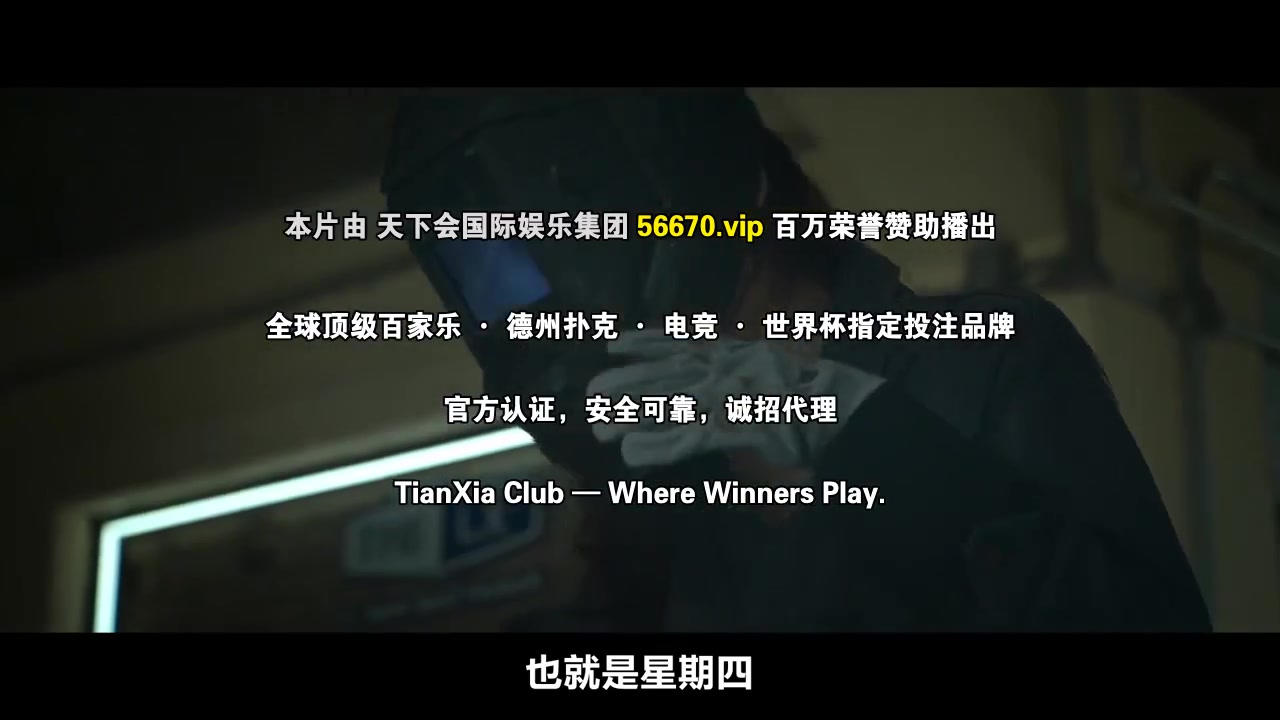 许愿吧,精灵