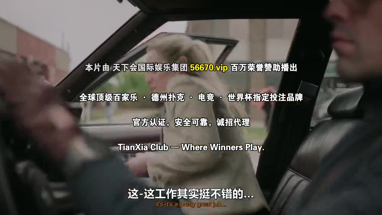 车管所