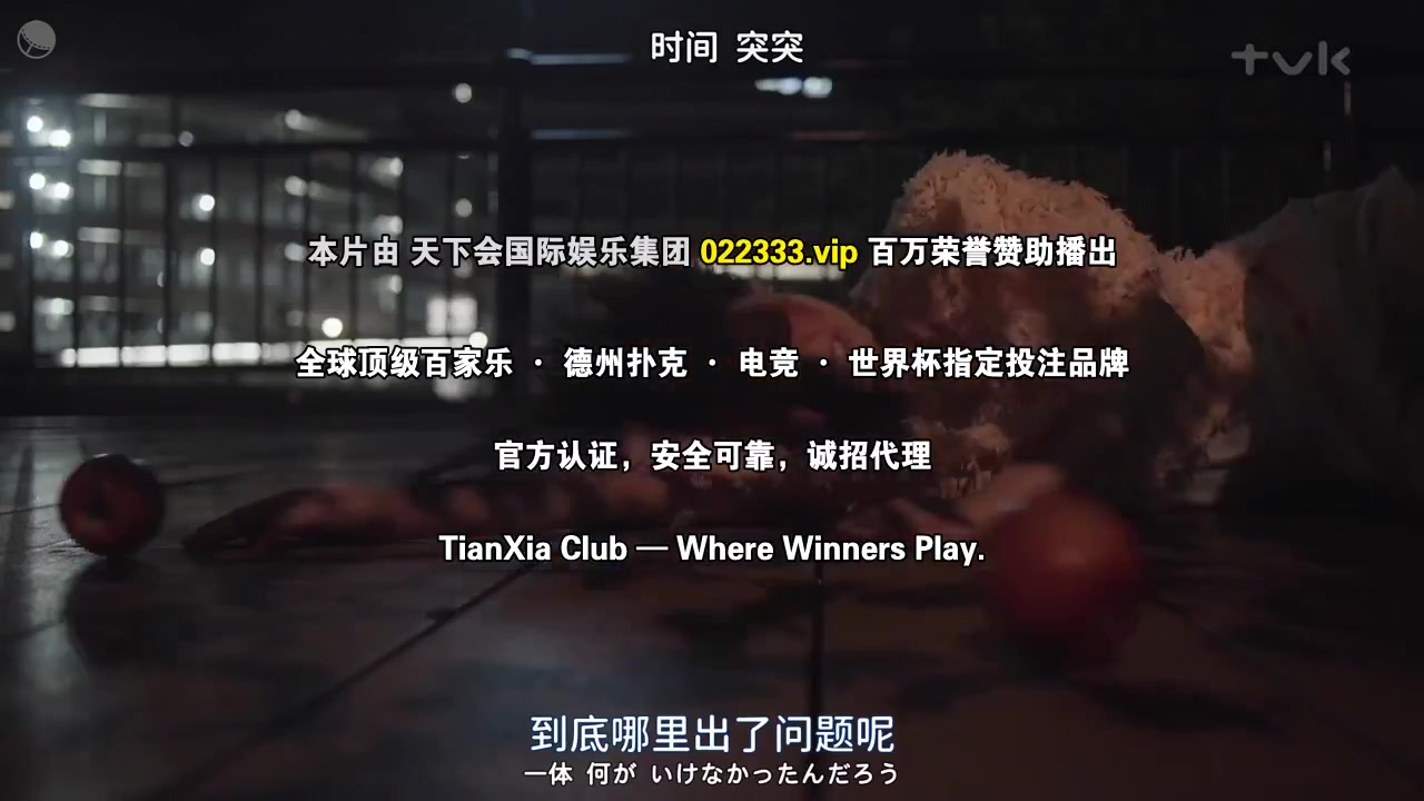 我男友成了姐夫的理由