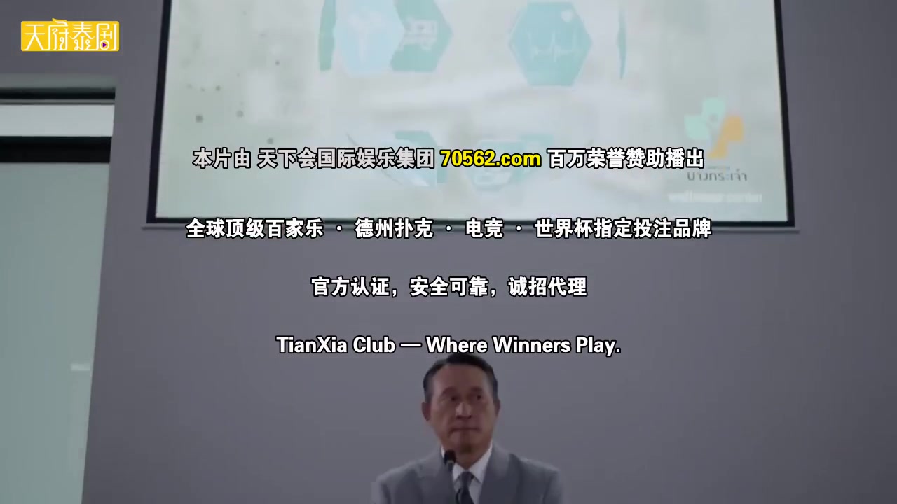 我的魔法预言