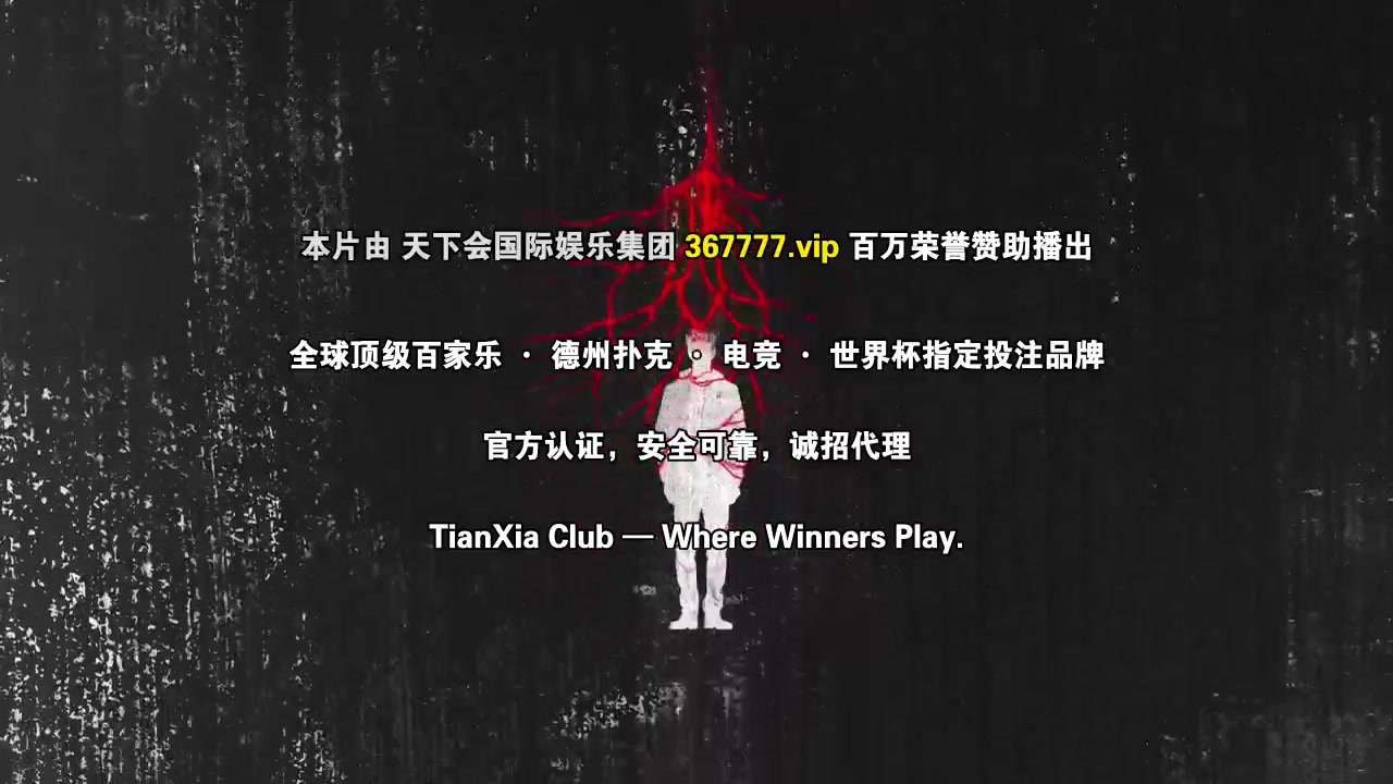 螳螂2025