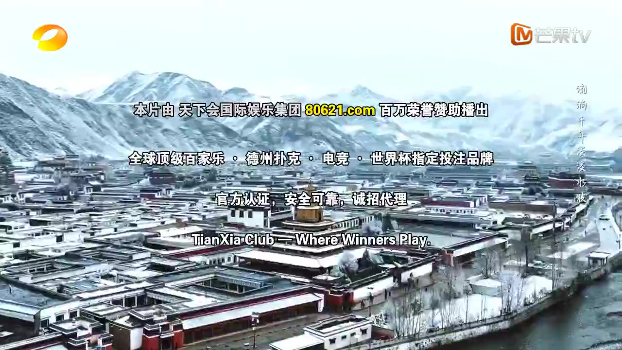 山有九色念有卿