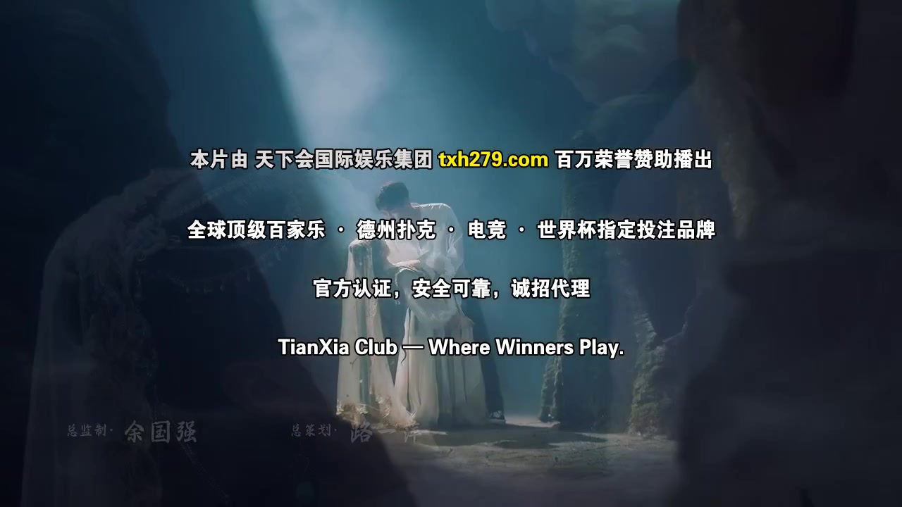 我的西域公主