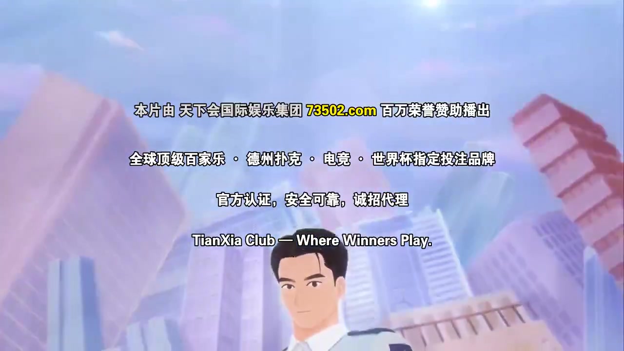 金子般我的明星