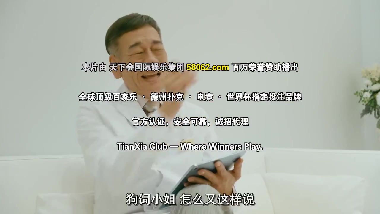 雾中之犬