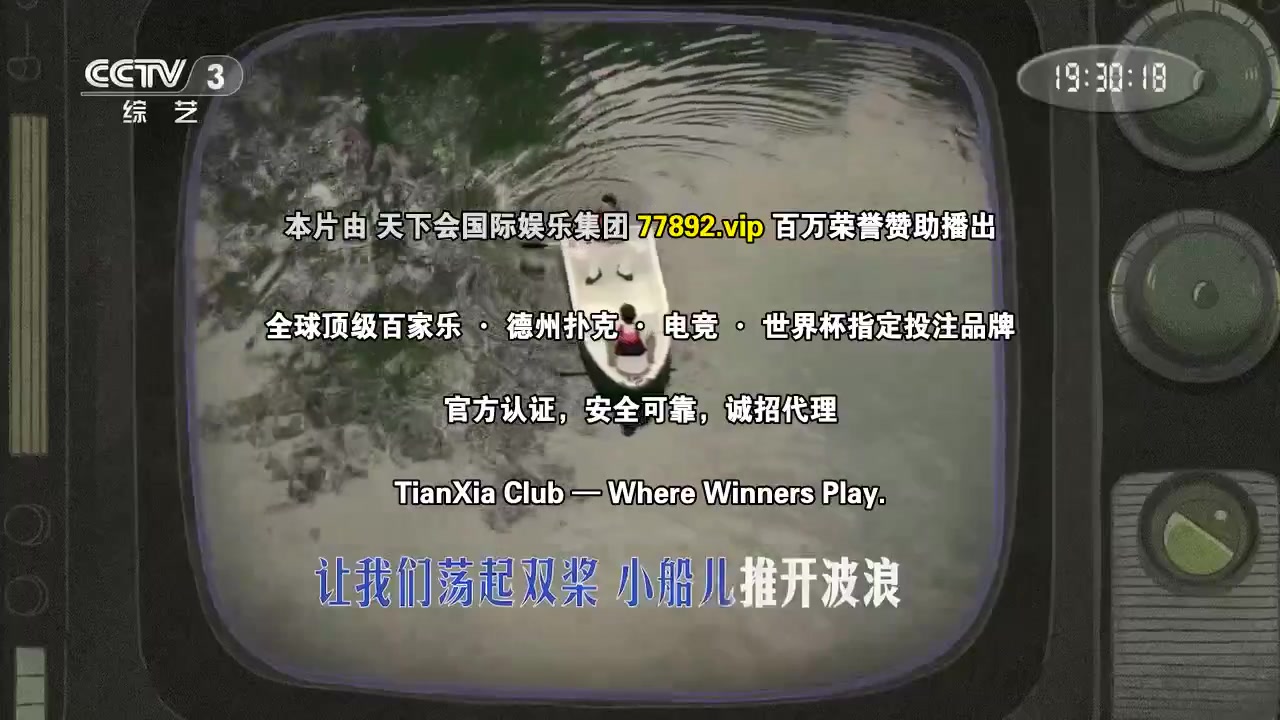 你好时光