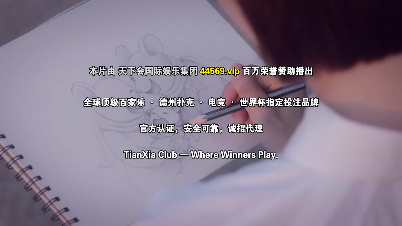 终幕回旋曲:致无法再见的你