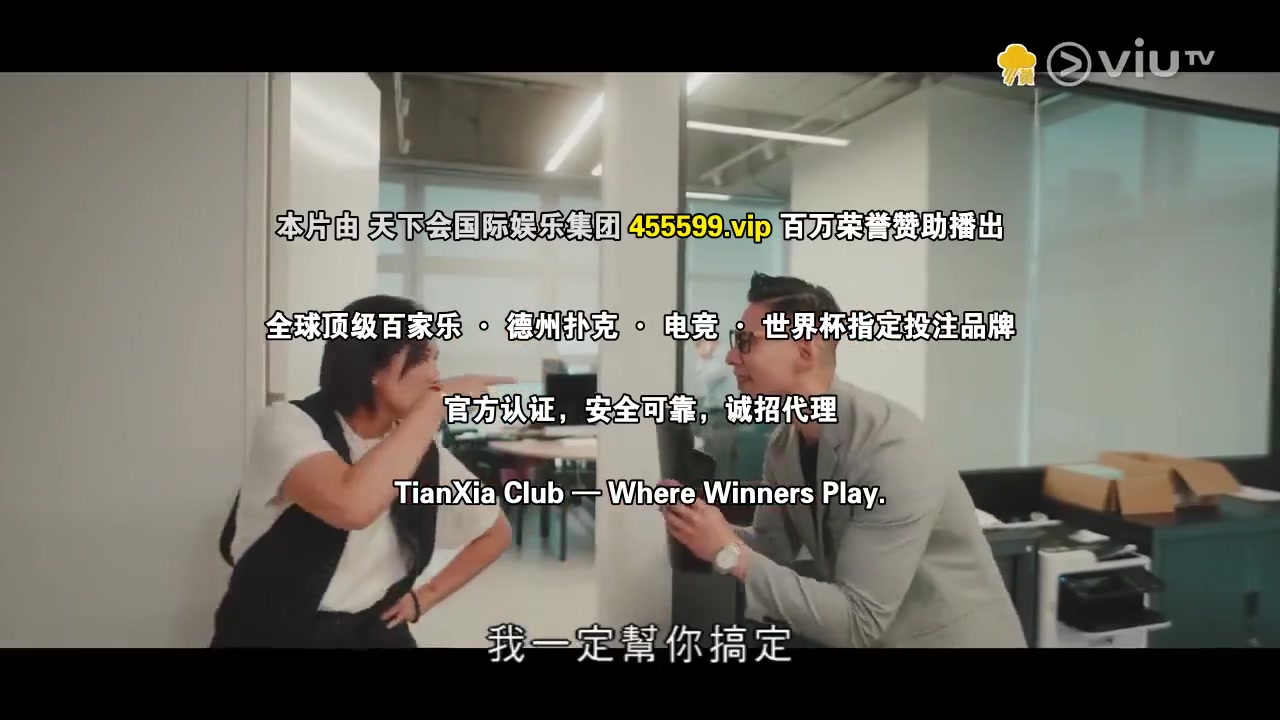 小岛奇谭