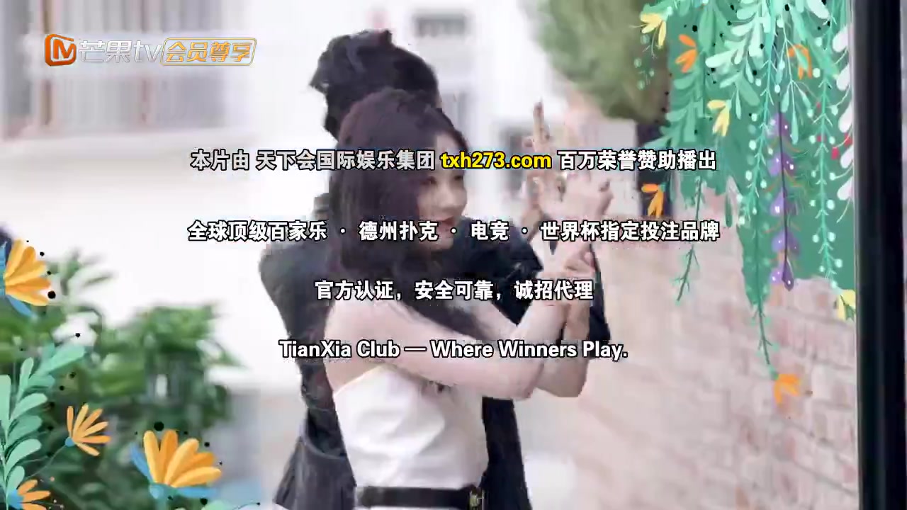 姐姐妹妹抓娃娃