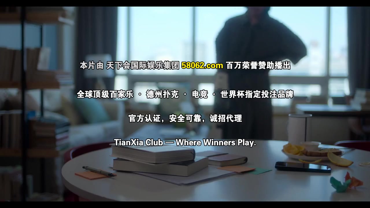 你和其余的一切