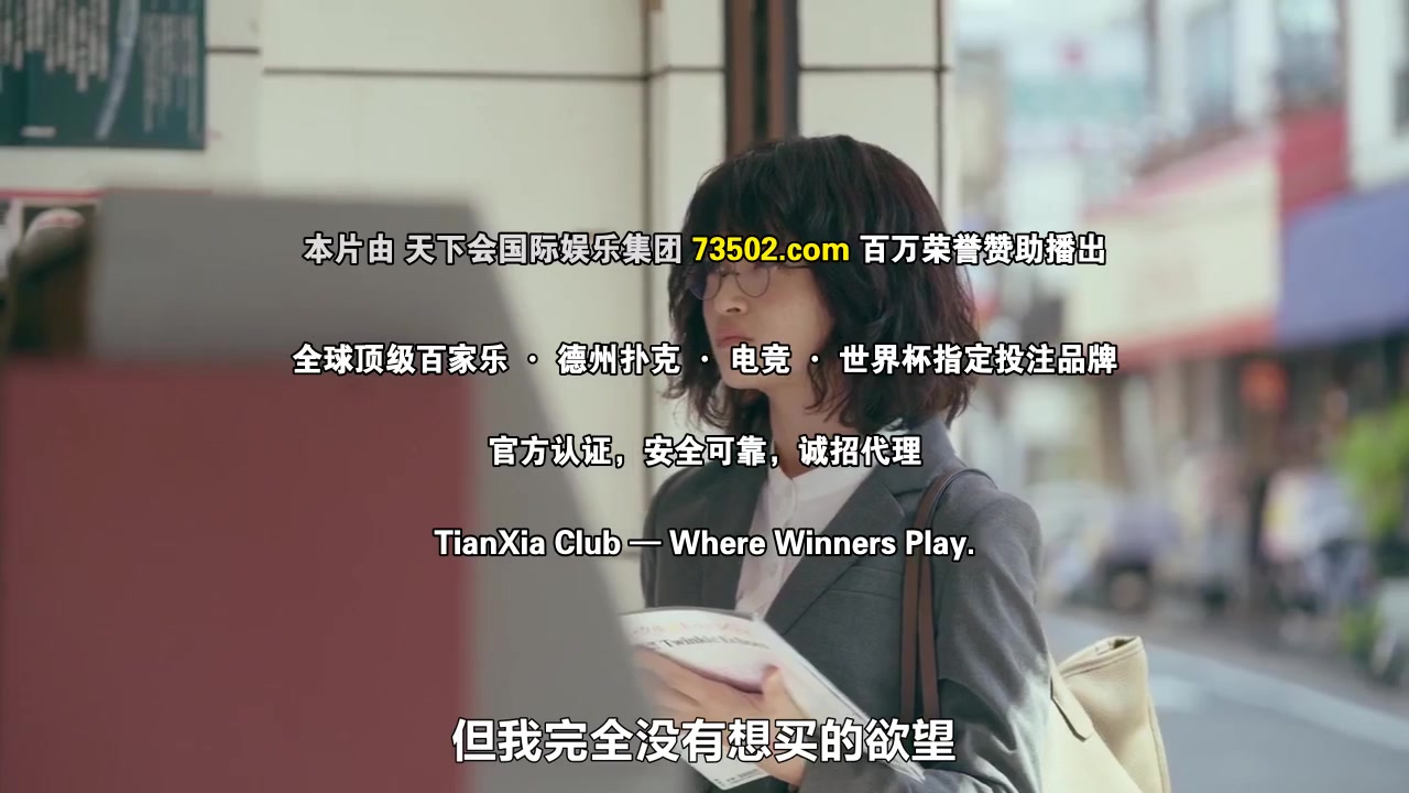 独家新闻的雏鸟
