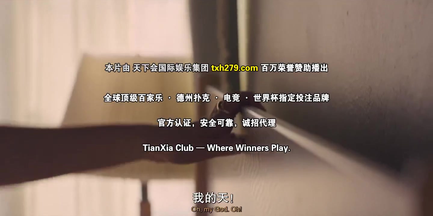 我爱洛杉矶