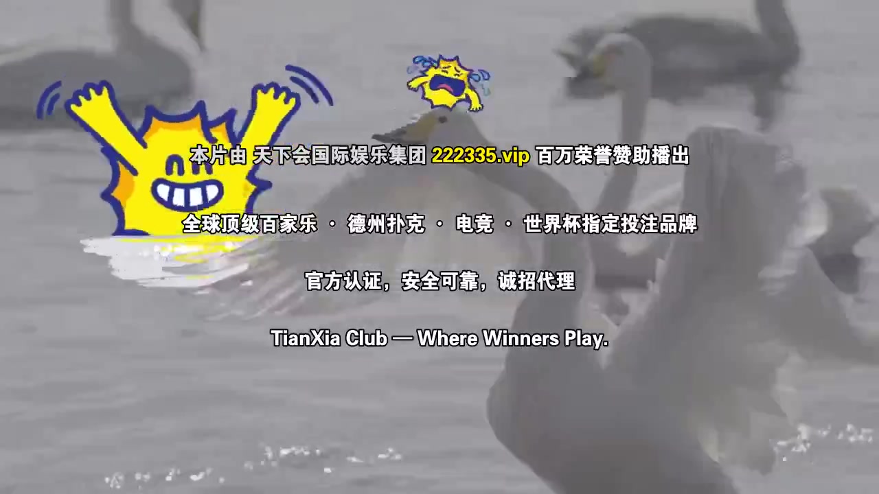 一见你就笑
