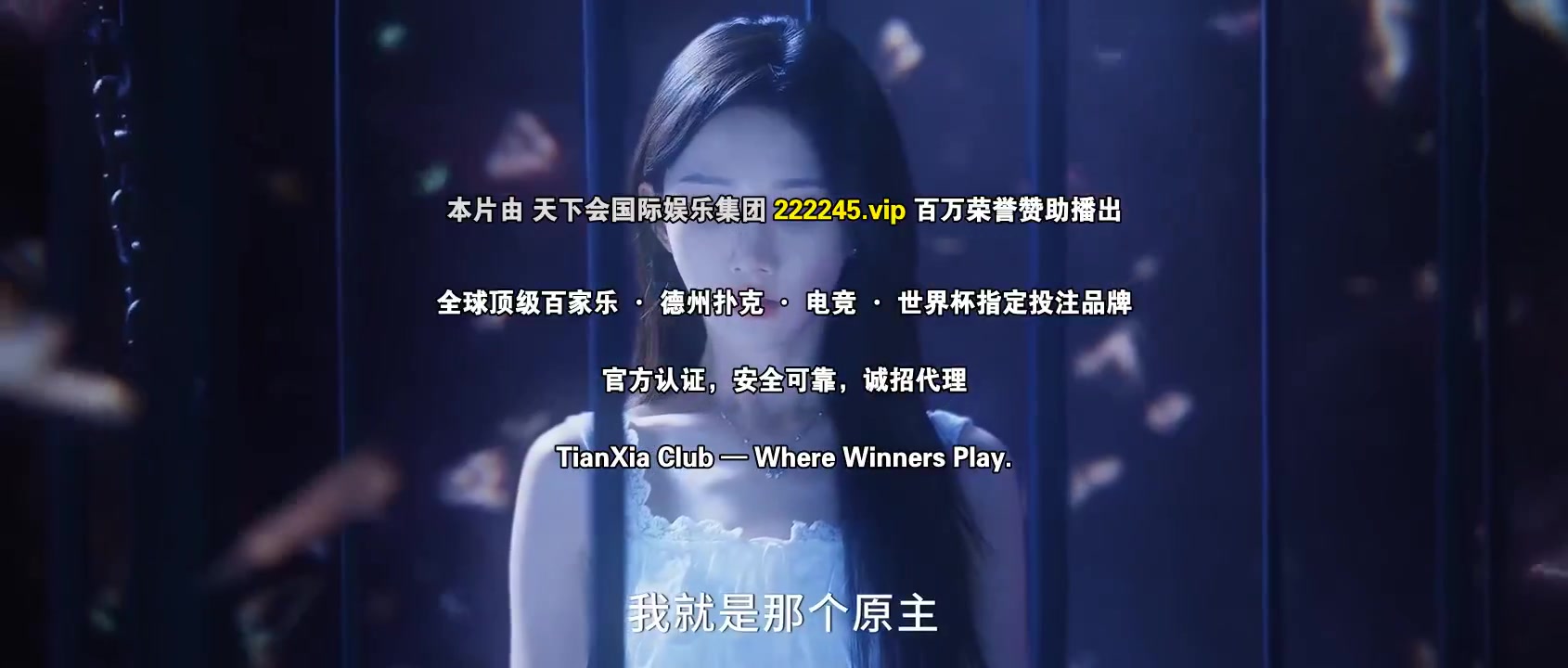 黑月光法则
