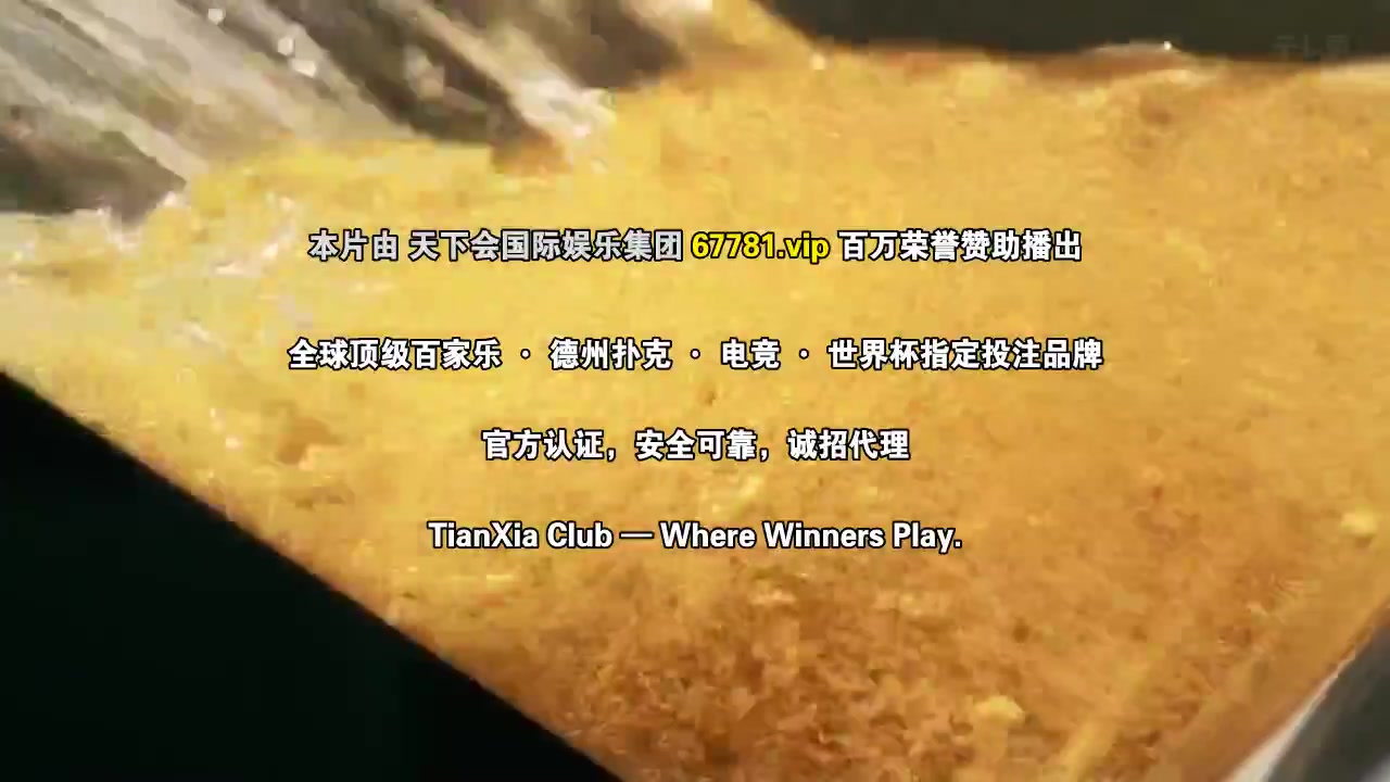 晚酌的流派4~夏篇~